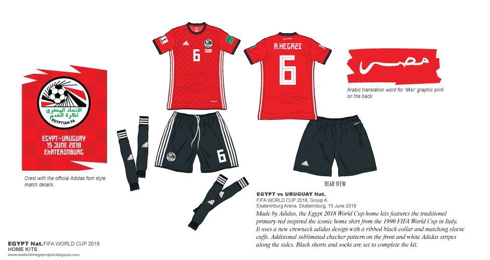 Football teams shirt and kits fan: Egypt WC 2018 Home Kits Egypt's 2018 Russia FIFA World Cup Adidas Home Kit