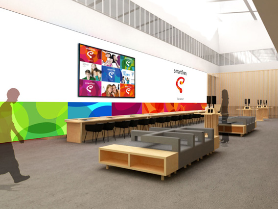 Upgrade Hp Lama Kamu Di Galeri Smartfren Surabaya Upgrade Hp Lama Kamu Di Galeri Smartfren Surabaya
