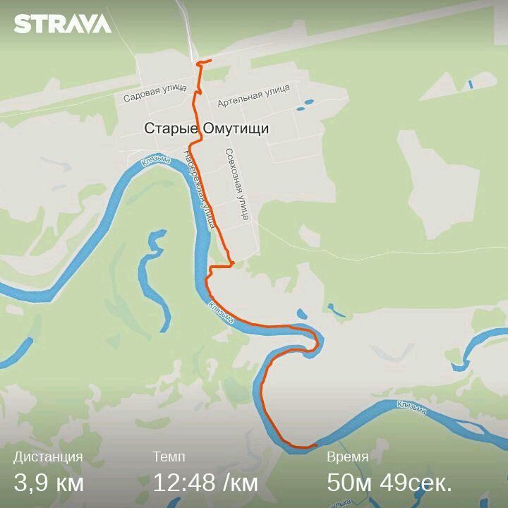 река клязьма щелково. войново омутищи. омутищи владимирская область на карте. схема реки клязьма. оздоровительный комплекс клязьма клязьма схема.