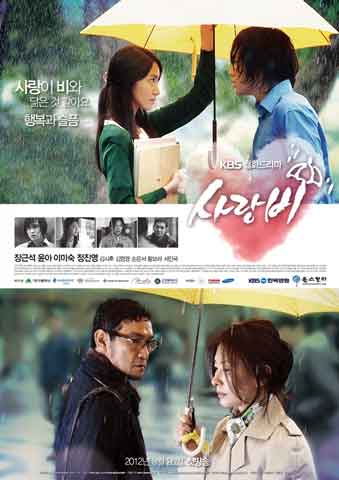 Drama Korea Paling Romantis