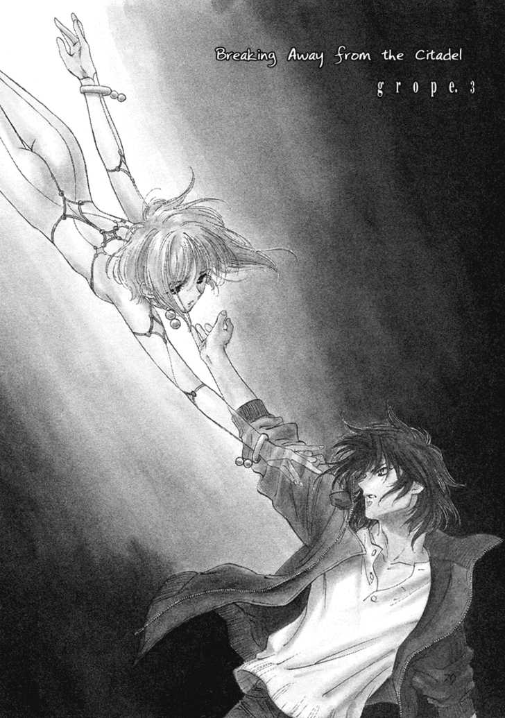 Wolf S Rain Vol 1 Chapter 3 Mangahasu