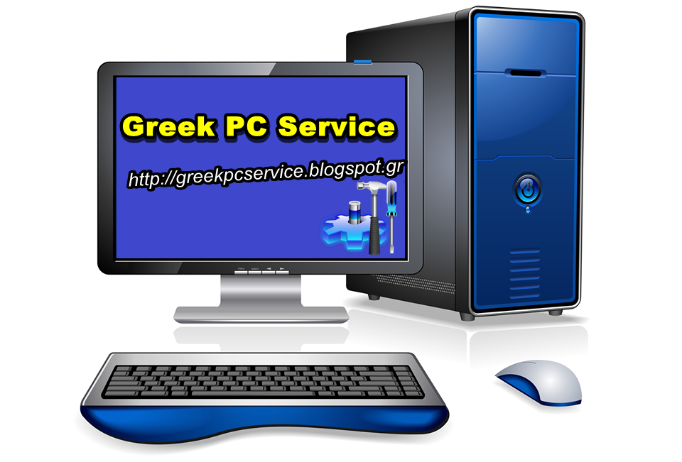 Πλέον το επίσημο όνομα της σελίδας μας είναι Greek PC Service! Greek
