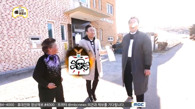 [무한도전] 유,박,정 인지도 3자대결 ㅋㅋㅋㅋㅋㅋㅋㅋㅋㅋㅋㅋㅋㅋㅋㅋㅋㅋㅋㅋㅋㅋ.jpgif | 인스티즈