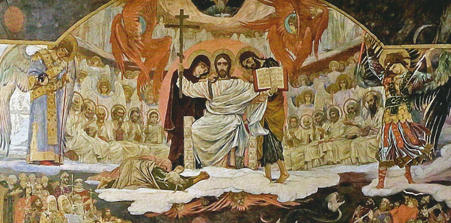 Картина страшный суд васнецов