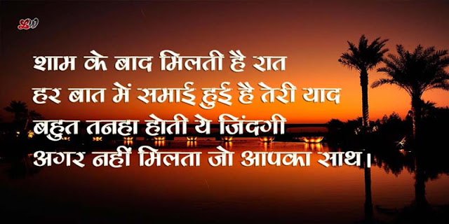 kuch kuch hota hai dialogues kuch kuch hota hai dialogues