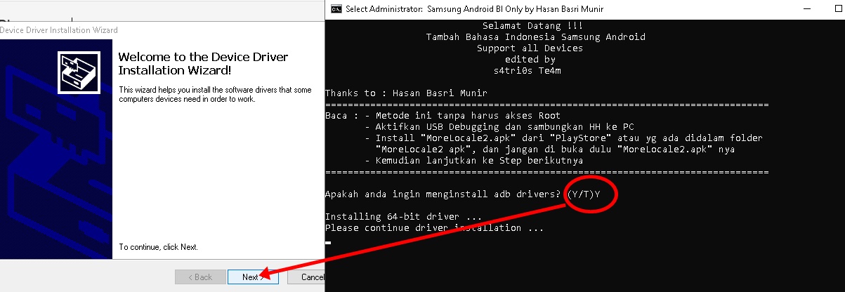 master root pc master root pc