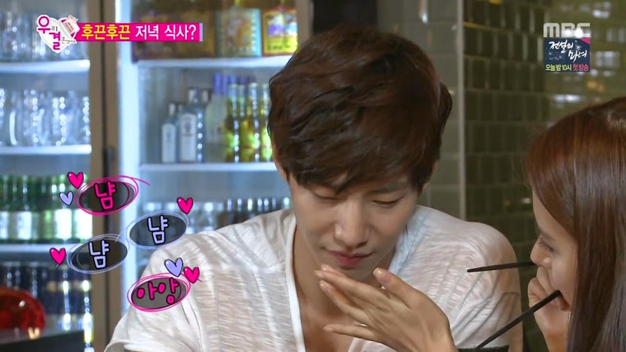 진정성 있는 변태로 거듭난 오늘자 송재림ㄷㄷㄷ.jpg | 인스티즈