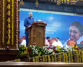 President launches Mata Amritanandamayi Math Project Jeevamritham in Kerala