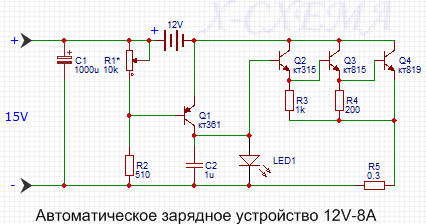 Схема зарядного устройства cd 15 giver