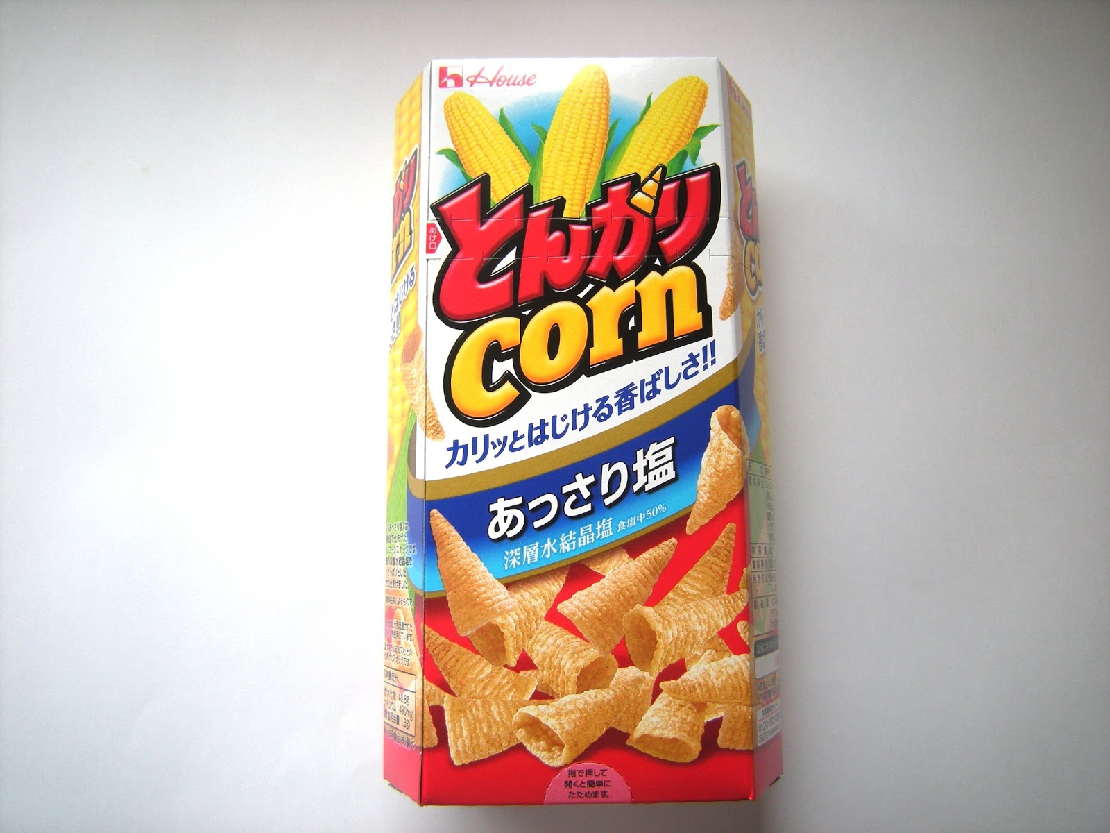 Vegetarian Shopping Guide in Japan Snack House Tongari Corn