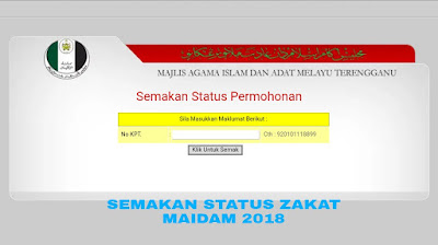Sebelum Pergi Keluarkan Duit Brim Check Dulu Status Permohonan Di Sini