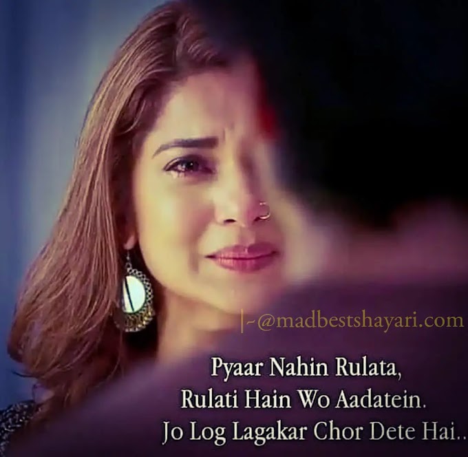 Wallpaper Download Kar Sakte Hain