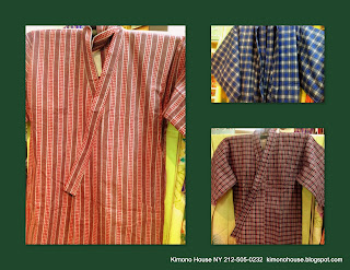 Japanese Flannel Kimonos from Kimono House NY 212-505-0232