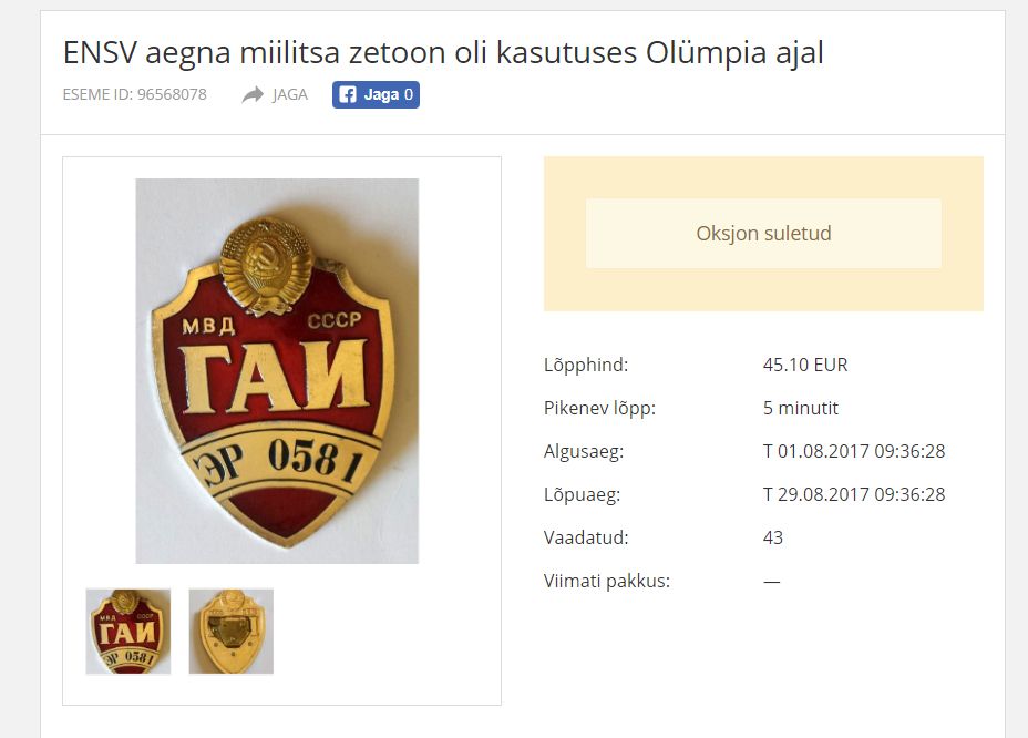 [Pilt: gai_osta.jpg]