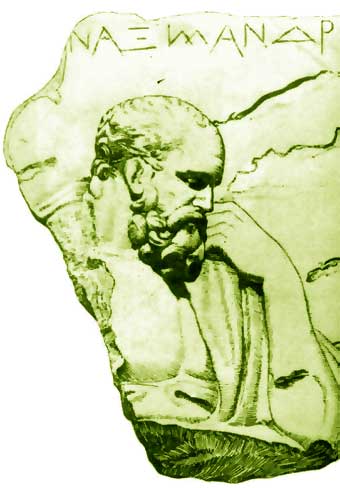 Pensamiento Filosófico Antiguo: Pensamiento Filosófico Antiguo