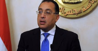 الاسكان الاجتماعي - أخر أخبار الاسكان الاجتماعي وشقق مدينة العلمين الجديده