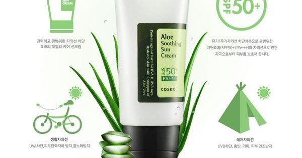 Солнцезащитный крем с экстрактом алоэ COSRX Aloe Soothing Sun Cream spf50 pa+++. Aloe Soothing Essence Waterproof Sun Cream SPF 50+.