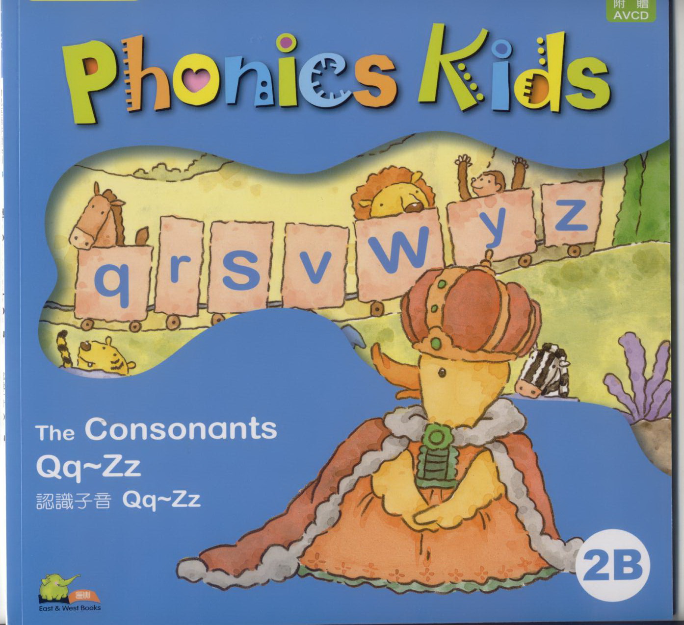 Free download [Ebook] Phonics Kids