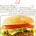 Tikki Burger Urdu Recipe