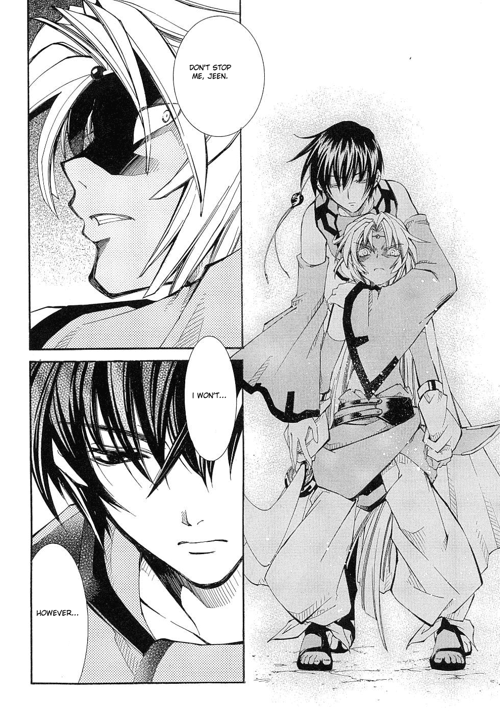 Erementar Gerad Aozora No Senki Chapter 10 Mangahasu