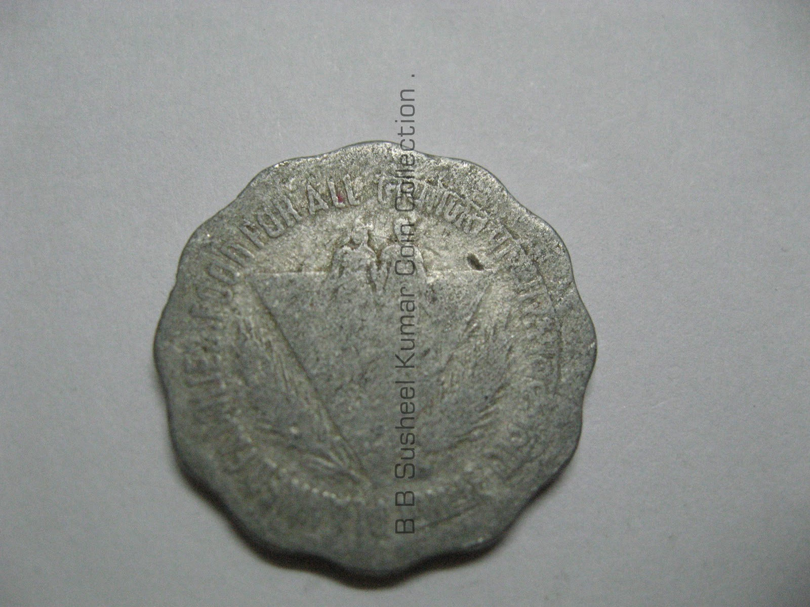B B Susheel Kumar Coin Collection: India 10 Paise Coin [Food for All]
