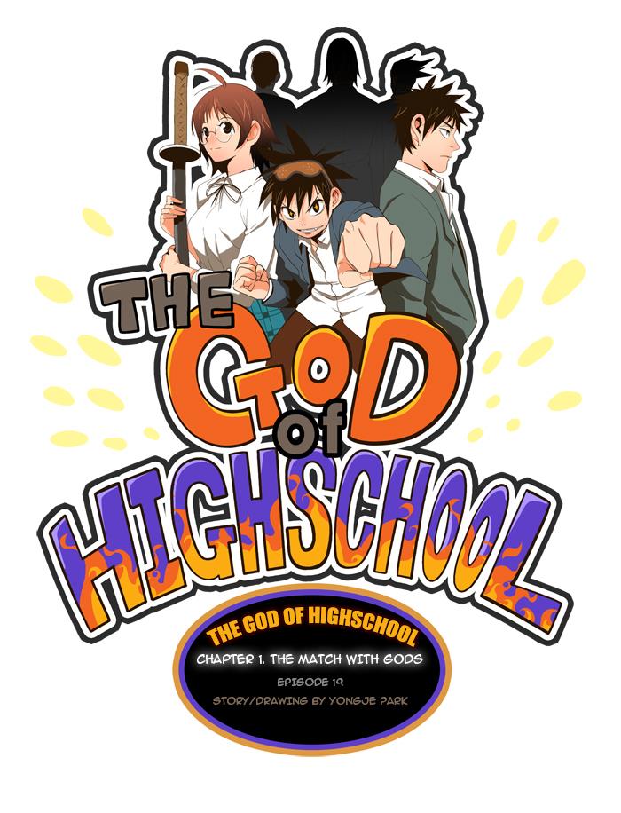 The God of High School Chapter 19 - HolyManga.net