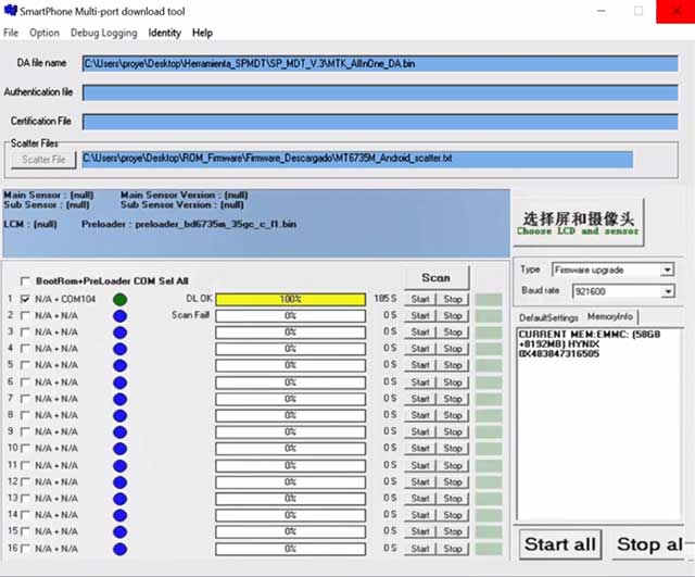 🥇 Download SP Multi Port Download Tool [All versions]