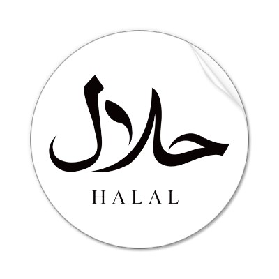 Aneka info: Logo Halal (Kaligrafi Halal)