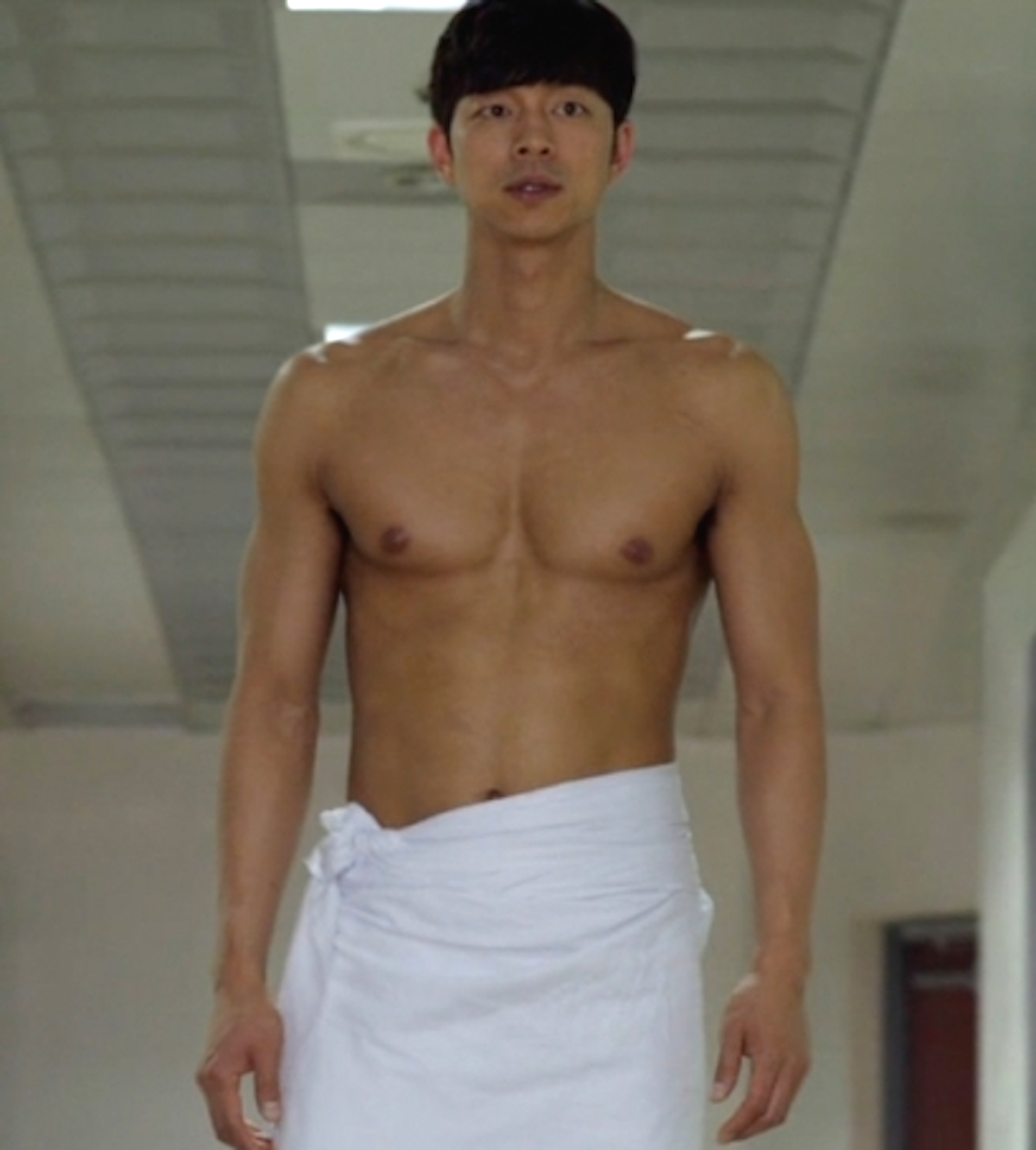 Good Morning, Gratuitous Yoo Gong.