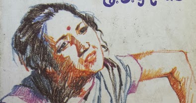 Ti Fulrani Marathi Book