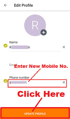 how to update mobile number in olx app
