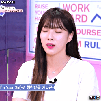 170915 아이돌학교 무대에서 더 빛나는 이해인.gif | 인스티즈