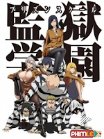 Prison School