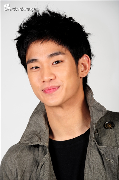 My DreamHouse: PROFIL KIM SOO HYUN