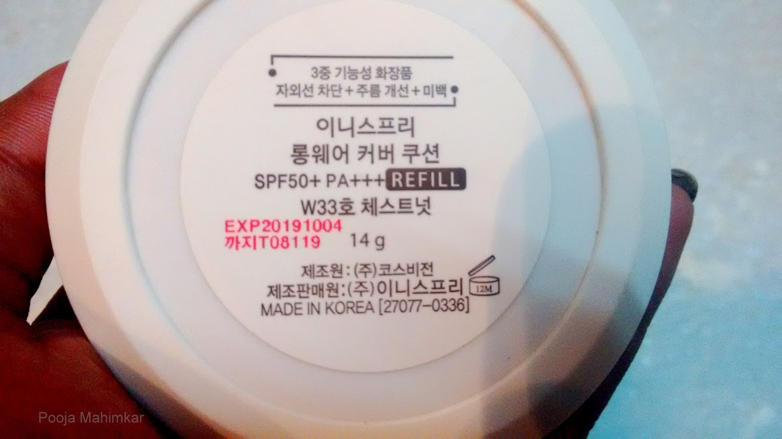 Innisfree Cushion Foundation Review