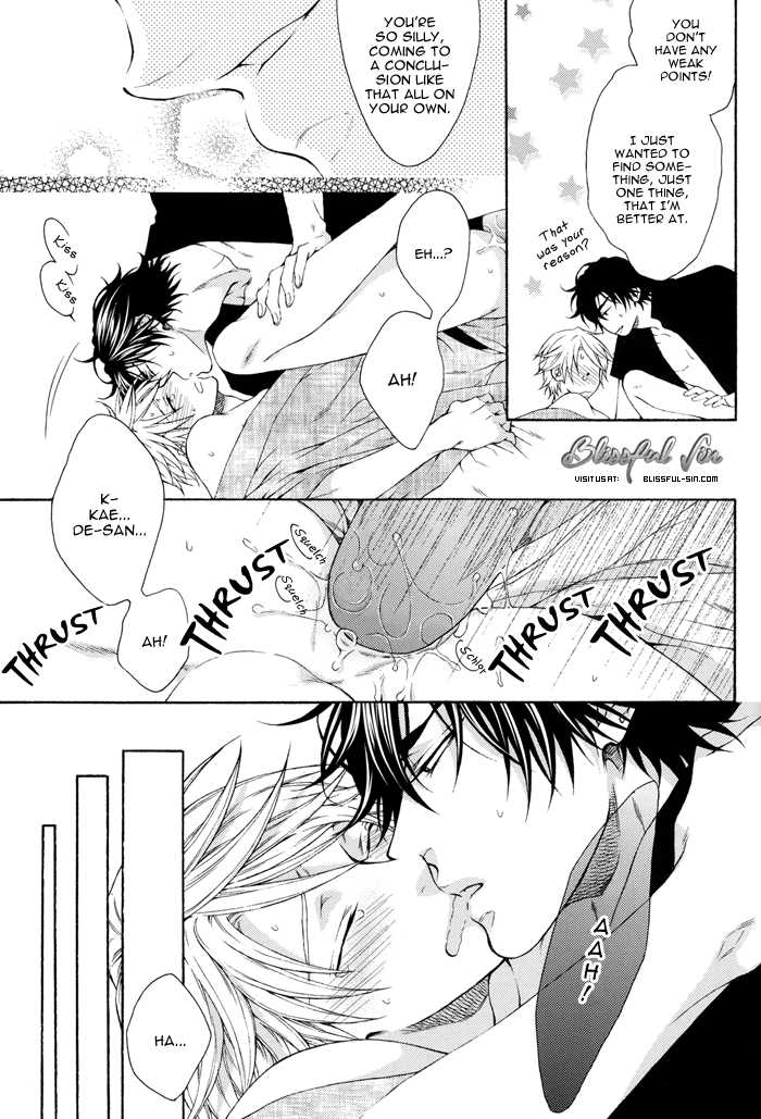 Katekyo! dj - Lemonade (Yaoi) - episode 1 - 15