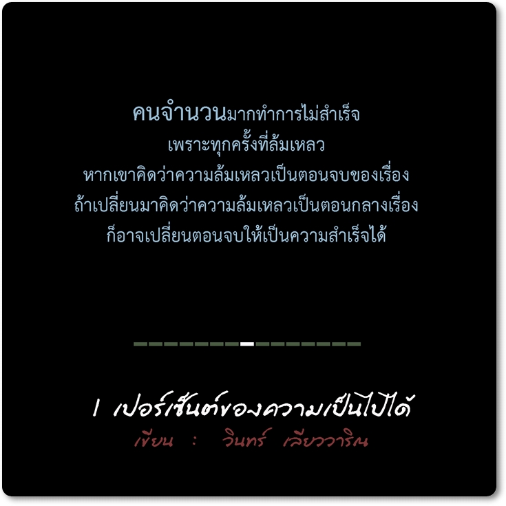 My Image 79