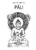 An Easy Introduction to Pali