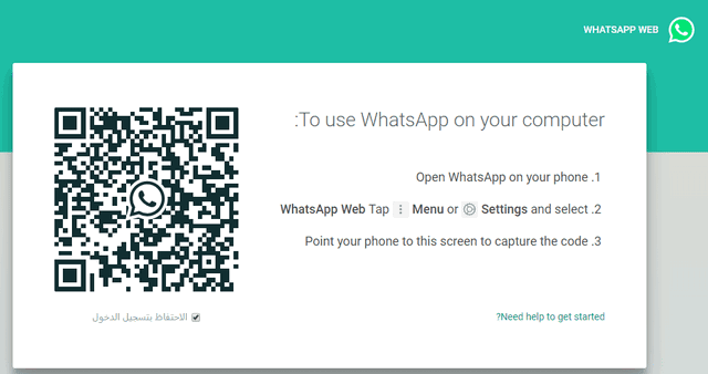 whatsapp for computer