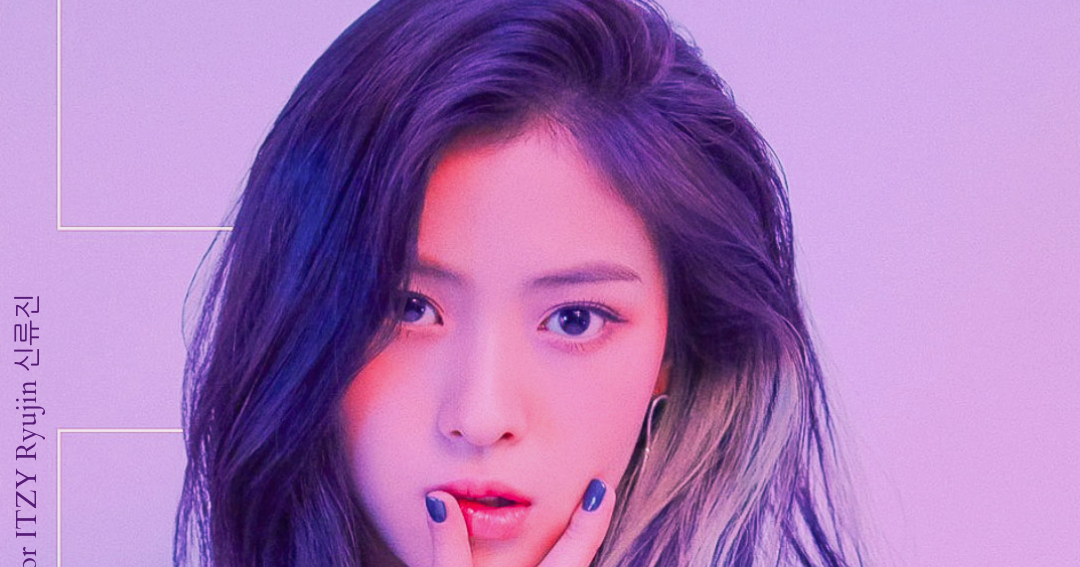 190130 Itzy’s Ryujin 신류진 Wallpaper