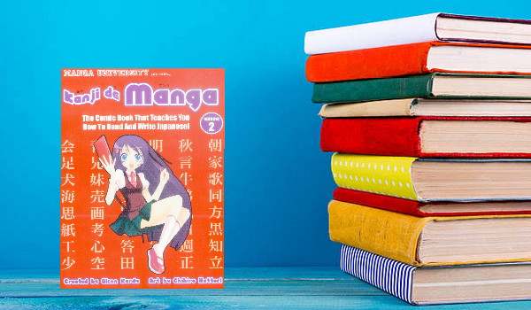 E-Book Kanji De Manga: Volume 2 E-Book Kanji De Manga: Volume 2