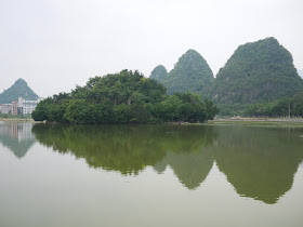Longzhu Island (龙珠岛) at Panlong Lake Scenic Area in Yunfu