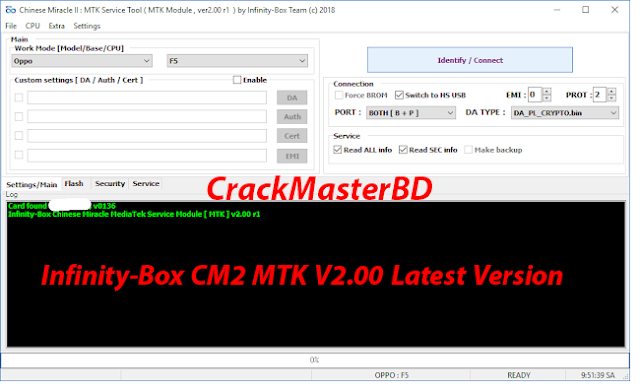 TÉLÉCHARGER INFINITYBOX CM2MTK GRATUIT CM2MTK GRATUIT INFINITYBOX TÉLÉCHARGER