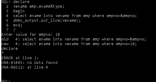 Oracle Exception No Data Found: How to handle ora 01403 - Ennicode