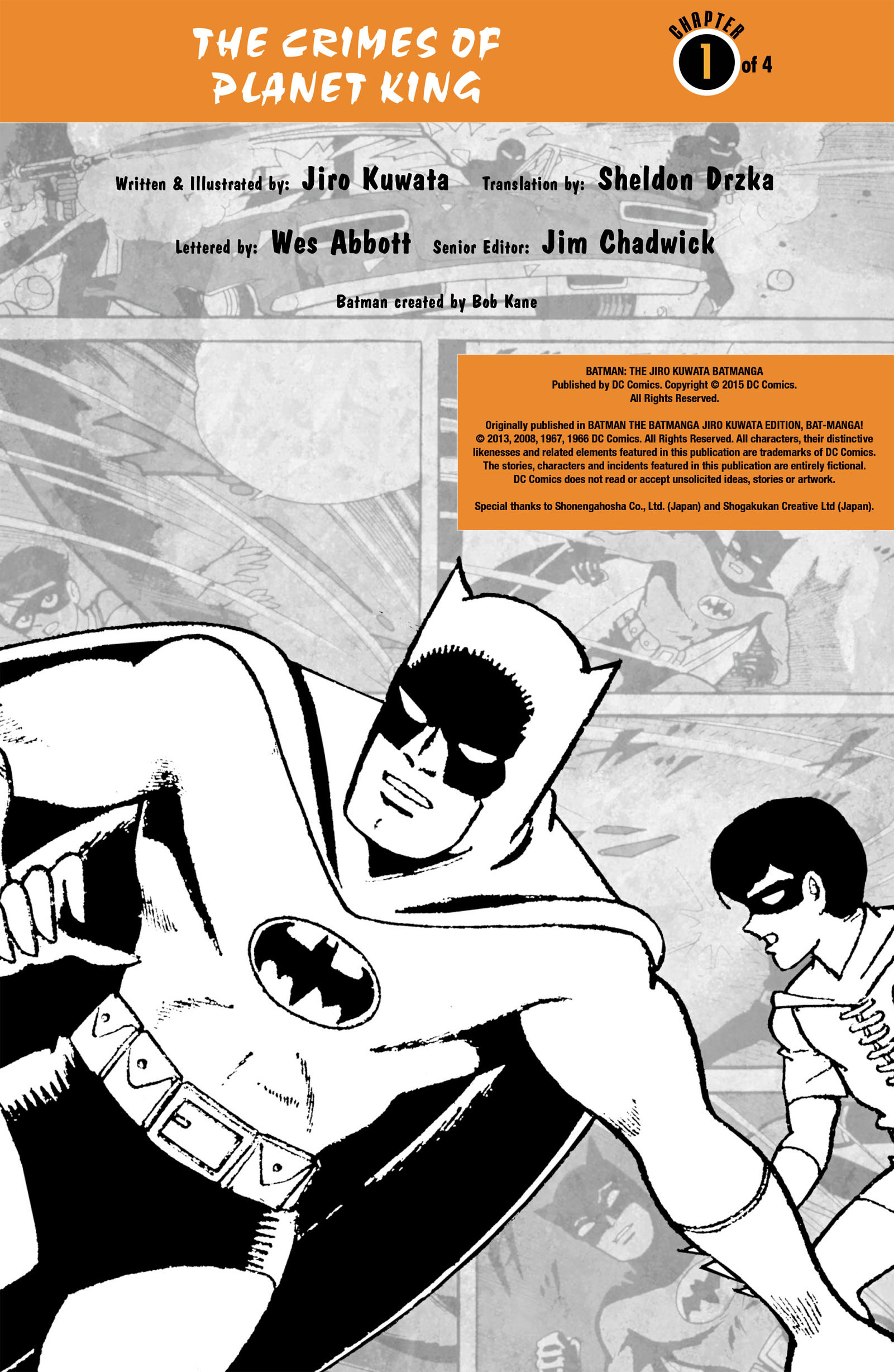Read online Batman - The Jiro Kuwata Batmanga comic -  Issue #40 - 2