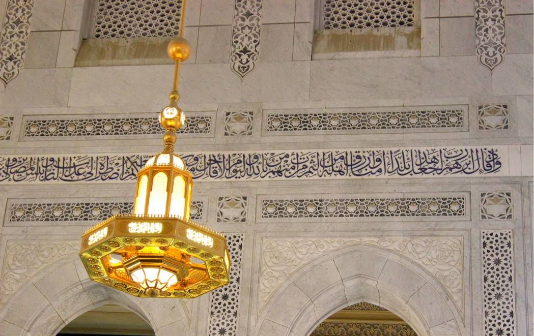 Dekorasi Interior Masjidil Haram terbaru - Biro Umroh Malang