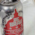 DC Brau The Public