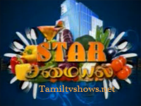 Watch Captain TV Show Star samayal 22-05-2012 online at www.tamiltube.in