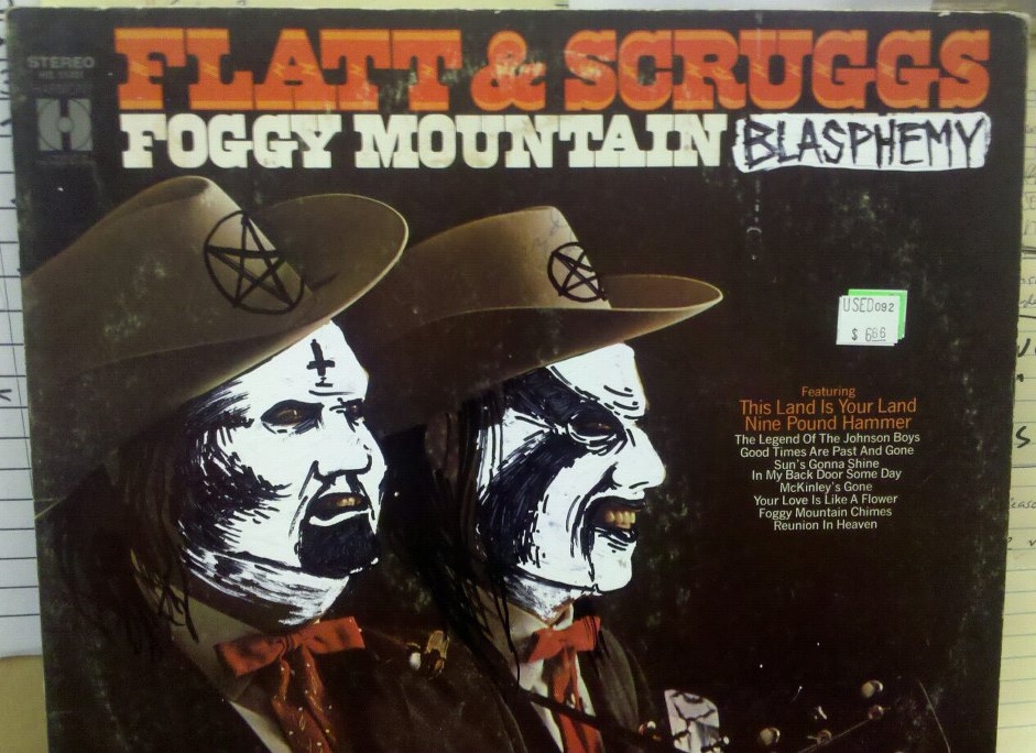 Bargain Bin Black Metal Blasphemy Rusty Knuckles Motors and Music