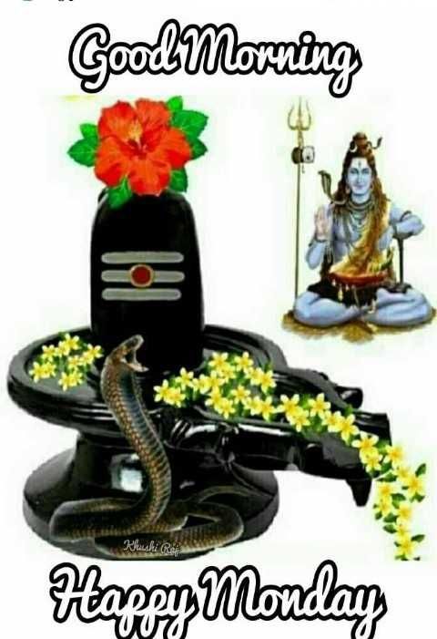 सुप्रभात सुविचार हिंदी